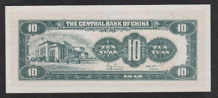 Kína/Central Bank 1948. 10Y T:I