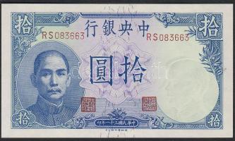 Kína/Central Bank 1942. 10Y T:I