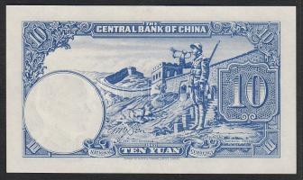 Kína/Central Bank 1942. 10Y T:I