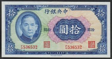 Kína/Central Bank 1941. 10Y T:I