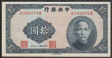 Kína/Central Bank 1940. 10Y T:I