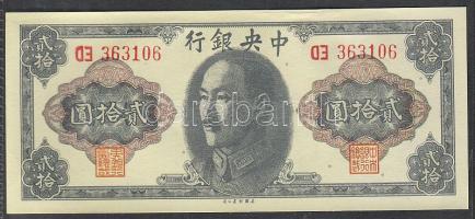 Kína/Central Bank 1945. 20Y T:I