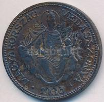 1936. 2P Ag "Madonna" T:2-,3 patina
Adamo P7