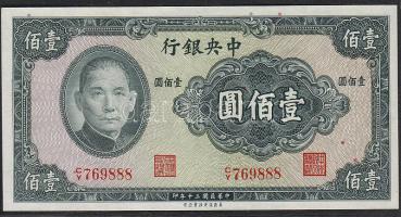 Kína/Central Bank 1941. 100Y T:I