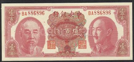 Kína/Central Bank 1945. 100Y T:I
