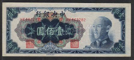 Kína/Central Bank 1948. 100Y T:I