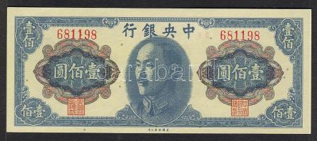 Kína/Central Bank 1948. 100Y T:I
