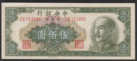 Kína/Central Bank 1949. 500Y T:I