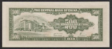 Kína/Central Bank 1949. 500Y T:I
