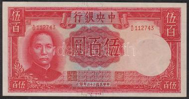 Kína/Central Bank 1944. 500Y T:I