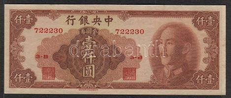 Kína/Central Bank 1949. 1000Y T:I