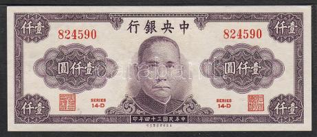 Kína/Central Bank 1945. 1000Y T:I