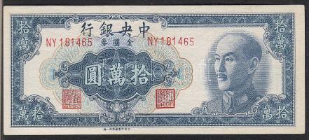 Kína/Central Bank 1949. 10.000Y kék T:I