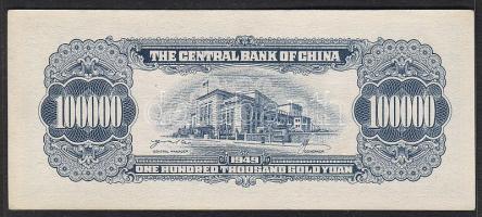 Kína/Central Bank 1949. 10.000Y kék T:I
