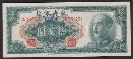 Kína/Central Bank 1949. 10.000Y zöld T:I