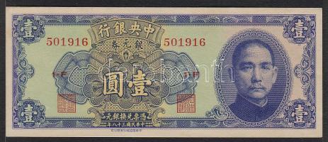 Kína/Central Bank 1949. 1$ T:I
