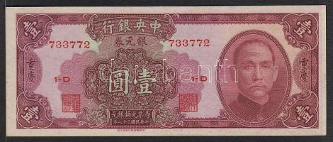 Kína/Central Bank 1949. 1$ piros T:I