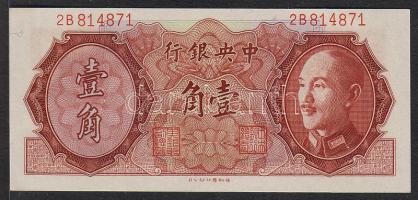 Kína/Central Bank 1946. 10cent T:I