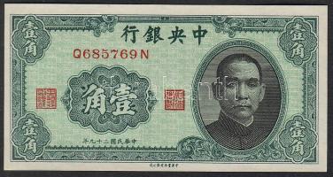 Kína/Central Bank 1940. 10cent T:I