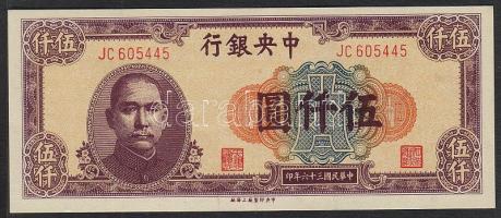 Kína/Central Bank 1940-es évek 5000Y T:I