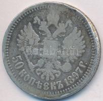 Oroszország 1897. 50k Ag "II. Miklós" T:3
Russia 1897. 50 Kopeks "Nicholas II" A...