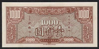 Kína/Central Bank 1940-es évek 1000Y T:I