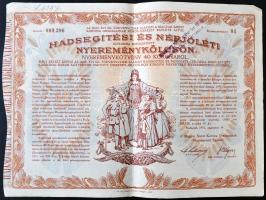 Budapest 1917. "Hadsegítési és Népjóléti nyereménykölcsön" nyereménykötvény 40K-ról, szára...