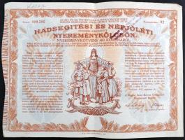 Budapest 1917. "Hadsegítési és Népjóléti nyereménykölcsön" nyereménykötvény 40K-ról, szára...