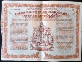 Budapest 1917. "Hadsegítési és Népjóléti nyereménykölcsön" nyereménykötvény 40K-ról, szára...