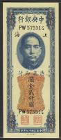 Kína/Central Bank 1930. 2000CGU kék T:I