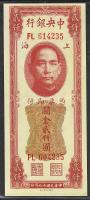 Kína/Central Bank 1930. 2000CGU piros T:I