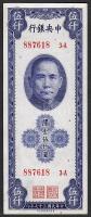 Kína/Central Bank 1948. 5000CGU T:I