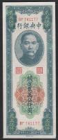 Kína/Central Bank 1940-es évek 25.000CGU T:I