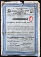 Orosz Birodalom / Szentpétervár 1895. "Vladikavkaz Vasúttársaság 4%-os Kötvénye" 1000M-ról...