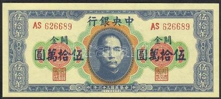 Kína/Central Bank 1940-es évek 500.000CGU T:I