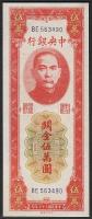 Kína/Central Bank 1940-es évek 500.000CGU piros T:I