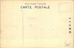 Japanese mother, folklore