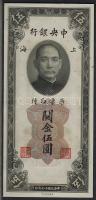 Kína/Central Bank 1930. 5CGU kék T:I