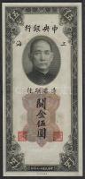Kína/Central Bank 1930. 5CGU kék T:I