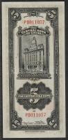 Kína/Central Bank 1930. 5CGU kék T:I