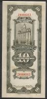 Kína/Central Bank 1930. 10CGU kék T:I