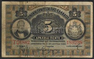 Görögország 1916. 5Dr T:III