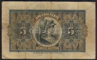 Görögország 1916. 5Dr T:III