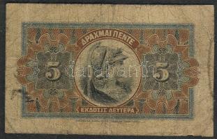 Görögország 1917. 5Dr T:III/IV