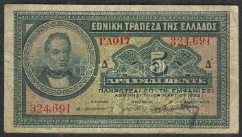 Görögország 1923. 5Dr, kézi aláírás T:II/III RR!!