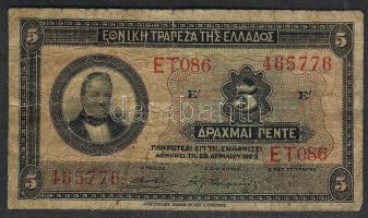 Görögország 1923. 5Dr T:III