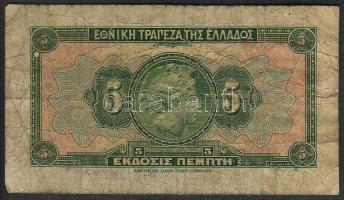 Görögország 1923. 5Dr T:III