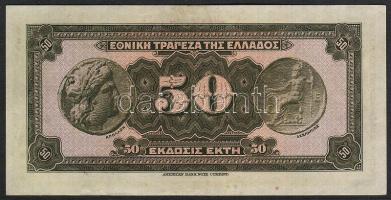 Görögország 1927.május 13. 50Dr T:II+ Csak egyszer hajtva!