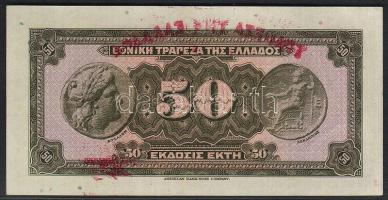 Görögország 1927.május 24. 50Dr T:II+ Csak egyszer hajtva!