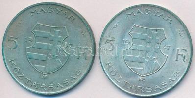 1947. 5Ft Ag "Kossuth" (2x) T:2-,3
Adamo F8.1